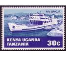 SG256a. 1969 Water Transport 30c Ship 'Slate-grey omitted'...