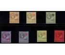 SG55-61. 1921 Set of 7. A beautiful fresh mint...