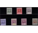 SG10s-16s. 1910 Set of 7. 'SPECIMEN'. Extremely fine...