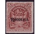 SG113d. 1912 £2 Rosy-brown (bluish paper). A wonderfully fresh.