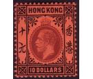 SG116. 1912 $10 Purple and black. Brilliant fresh perfectly ...
