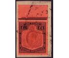 SG81. 1908 £1 Purple and black. Extremely fine used top sheet..