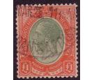 SG17a. 1924 £1 Pale olive-green and red. Superb fine used...