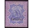 SG21k. 1895 5r Ultramarine and violet 'r' inverted...