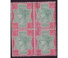 SG18j. 1896 1r Green and aniline-carmine 'Overprint vertical,dow