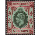 SG115. 1912 $5 Green and red. Superb fresh pefectly centred...