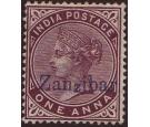 SG2. 1895 1a Plum. A wonderfully choice mint example...