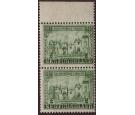 SG237b. 1933 2c. Green. 'Doubly Printed'. Post Office U/M mint..