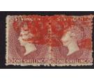 SG21. 1875 1/- Claret. Very fine used pair with...