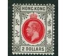 SG130. 1921 $2 Carmine-red & Grey-black. Brilliant fresh...