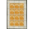 SG12. 1866 4d Deep orange. A complete sheet of twelve...