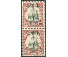 SG B7a. 1915 4d on 40pf Black and carmine. Short '4'. U/M mint.