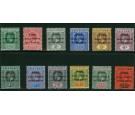 SG H47-H58. 1916 Set of 12. Superb fresh mint...