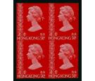 SG289var. 1973 50c Light orange-vermilion. 'Imperforate Pair'...