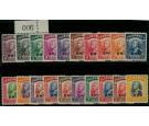SG126-145. 1945 Set of 20. Post Office fresh U/M mint...