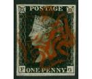 1840. 1d Intense Black. Plate 5. Lettered F-G. Superb fine...