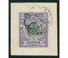 SG40. 1903 5/-. Grey-green and violet. Choice fine used on piece