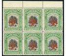 SG190a. 1916 2c Green and block. Brilliant U/M mint block of 6..