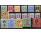 SG112-128. 1912 Set of 17. Superb mint with beautiful...