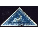 SG2a. 1853 4d Deep blue 'Watermark Sideways', Choice superb fine