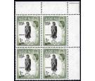 SG70. 1954 10/-Black and bronze-green. Brilliant fresh U/M mint 