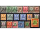 SG26s-44s. 1921 Set of 19 'SPECIMEN'. Superb fresh mint...