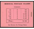 SG SB1. 1948 5/- Booklet. Pristine..