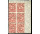 SG18. 1862 4d Rose-lake. Brilliant fresh U/M corner sheet margin
