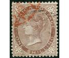 SG13a. 1873 1/- Brown. '$' for 'S' in 'SHILLING'. Superb fine us