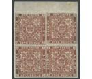 SG19a. 1862 5d 5d Red-brown. Brilliant fresh top sheet marginal 