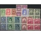 SG117-127. 1911 Set of 11. Superb fresh mint blocks of 4...