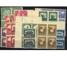 SG164-178. 1928 Set of 15 (plus S.G.167a). Superb mint blocks of
