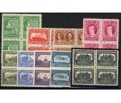 SG179-187. 1929 Set of 9. All in superb fresh mint blocks...