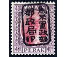 SG J201.1942 40c Scarlet and dull purple. Brilliant fresh mint..