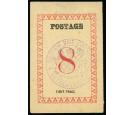 SG40. 1886 8d Rose. Superb fresh mint with original corner gum..