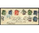 SG4,11,20,30,45,47,51,65. 1894 The Amazing Mixed Franking Cover.