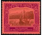 SG60. 1923 £1 Black and purple/red. Choice brilliant fresh U/M 