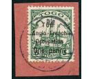 SG H28a. 1914 1d on 5pf Green. 'TOG' for 'TOGO'. Brilliant fine 