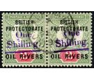 SG37. 1893 1/- on 2d Grey-green and carmine. Brilliant fine used