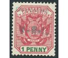 SG2a. 1900 1d Rose-red and green. 'GREEN OVERPRINT'. Choice supe