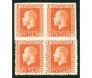 SG430cba. 1915 1/- Vermilion. 'Imperforate (top stamp of a verti