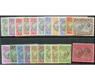 SG71-91. 1923 Set of 21. Fine mint with lovely colours...