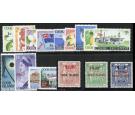 SG205-221. 1967 Complete set of 17. Choice U/M mint...