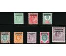 SG31-38. 1907 Set of 8. Superb fresh mint...