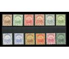 SG77-87. 1922 Set of 12. Very fine mint...