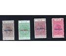 SG123-126. 1914 2/6 Grey-brown - £1 Rose-carmine. Very fine min