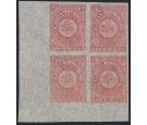 SG18. 1861 4d Rose-lake. Superb U/M corner block...