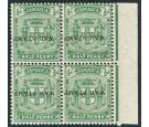 SG68c. 1916 1/2d Yellow-green. 'Overprint Inverted'. Brilliant U