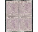 SG30. 1886 1/- Mauve. Superb fresh well centred block of 4...