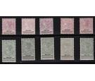 SG10-19. 1888 Set to 10/-. Superb mint...